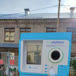 Сдали пластиковые бутылки