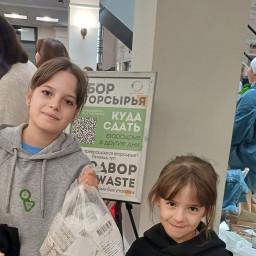 Сдала чеки на переработку