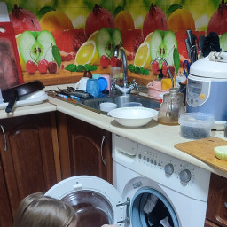 Всем привет, меня зовут Жасмин.