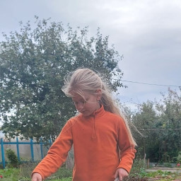 С заботой о почве!