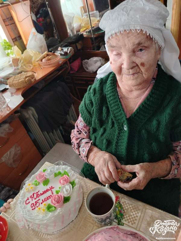 Юбилей моей пробабушки.