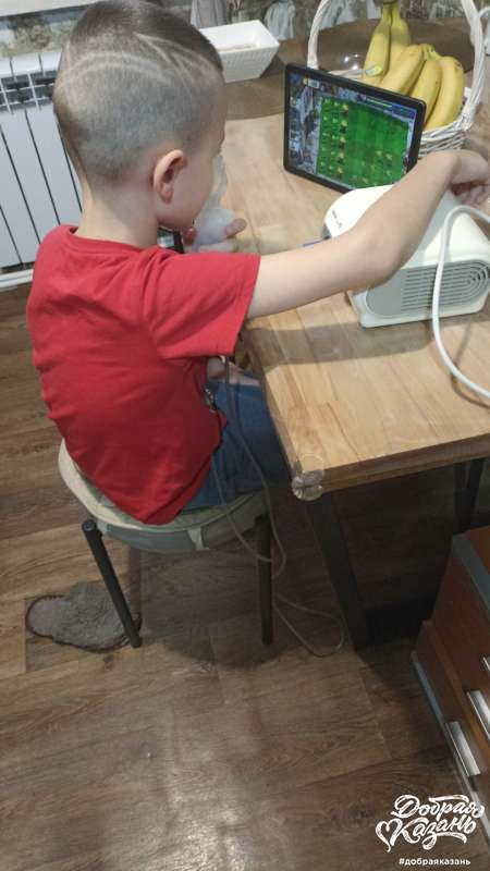 Самостоятельно делаю ингаляцию.