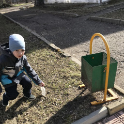 мусор