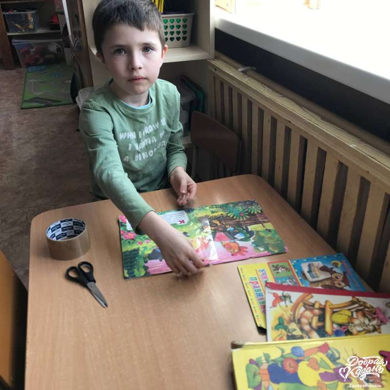 Книжкина больница