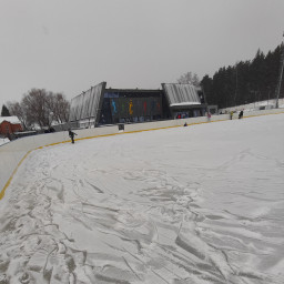 Каток