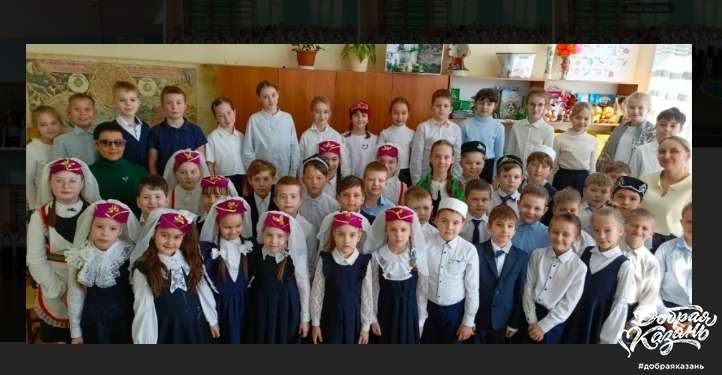 День родного языка