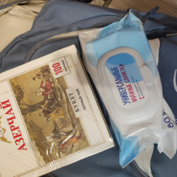 Помощь военным