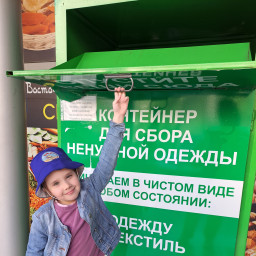 Переработка текстиля снижает углеродный след