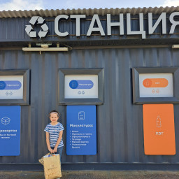 Переработка макулатуры