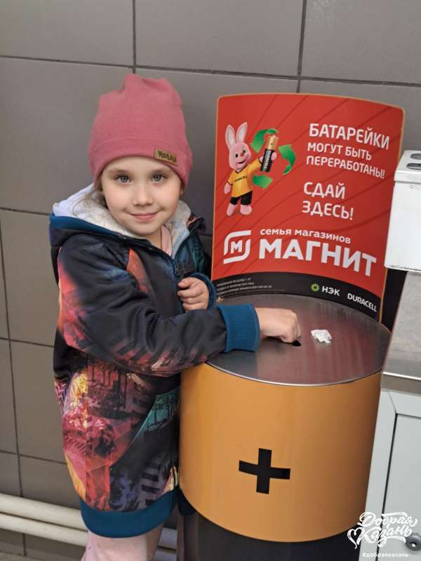 Батарейки - особо опасный вид вторичного сырья! Батарейки - особо опасный вид вторичного сырья!