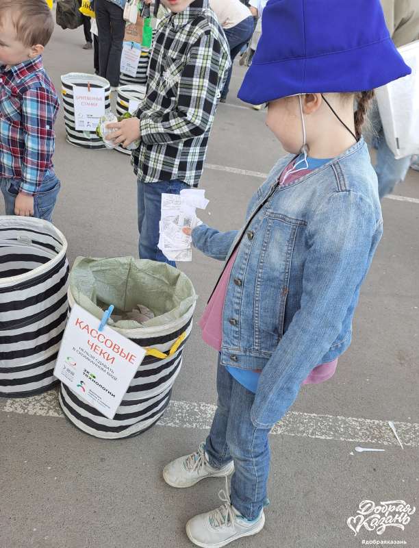 Кассовые чеки подлежат переработке