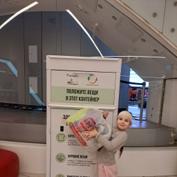 Ненужную одежду можно передать нуждающимся