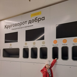 В ТЦ Мега можно сдать очень многое на переработку