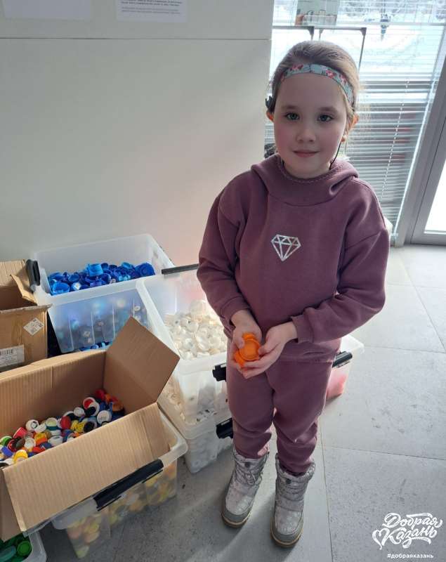 Сдавайте крышки на переработку