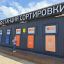 Пластиковые бутылки можно переработать в полезные вещи 0