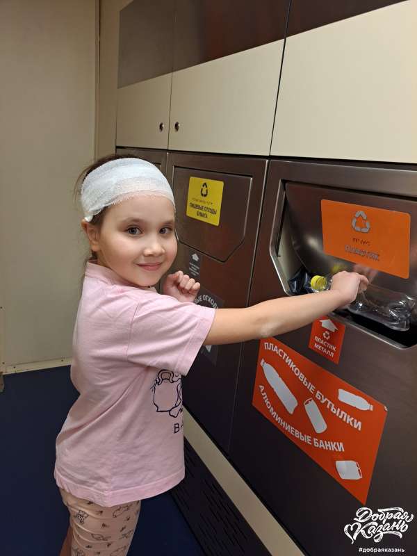 Даже в поезде можно сдать вторсырье на переработку Даже в поезде можно сдать вторсырье на переработку