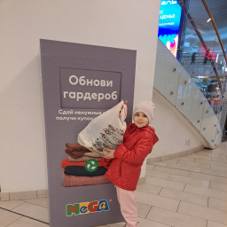 Приняла участие в экологической  акции ТЦ Мега