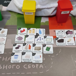 Учимся правильно сортировать мусор