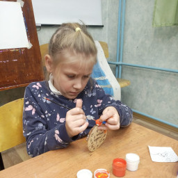 Подарок для родных