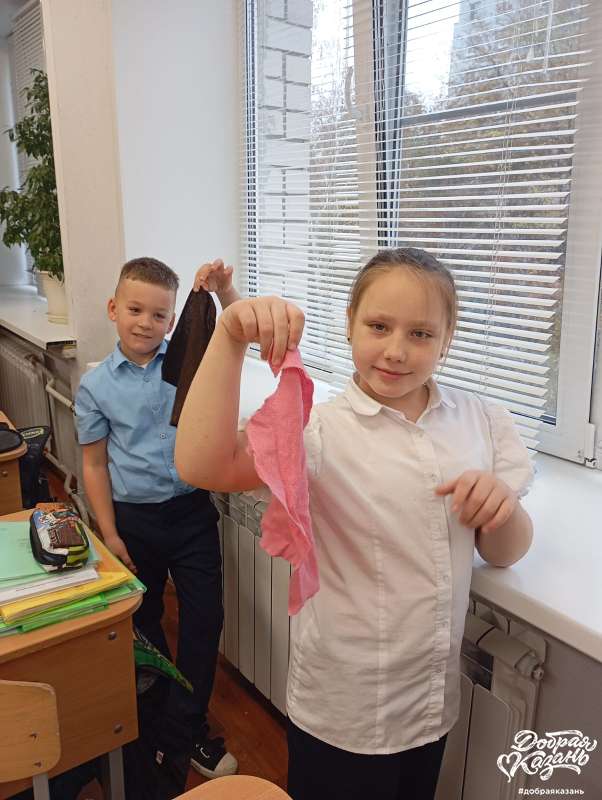 Одноклассники