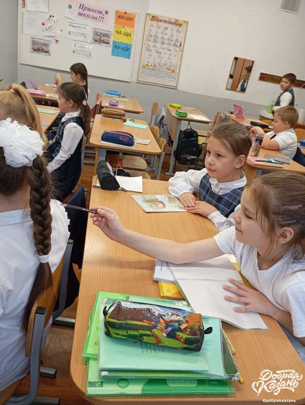 Мои подруги