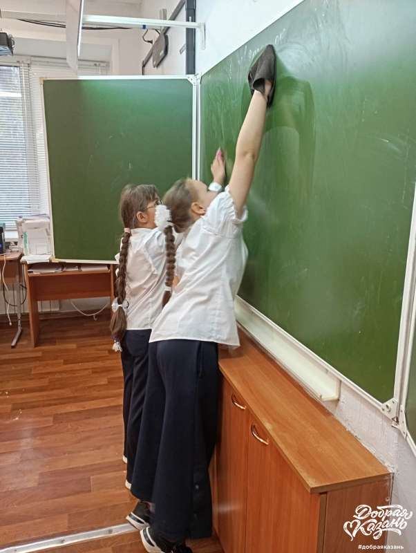 Помогаю в классе