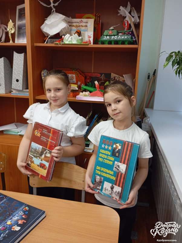 Лучшая подруга Лучшая подруга