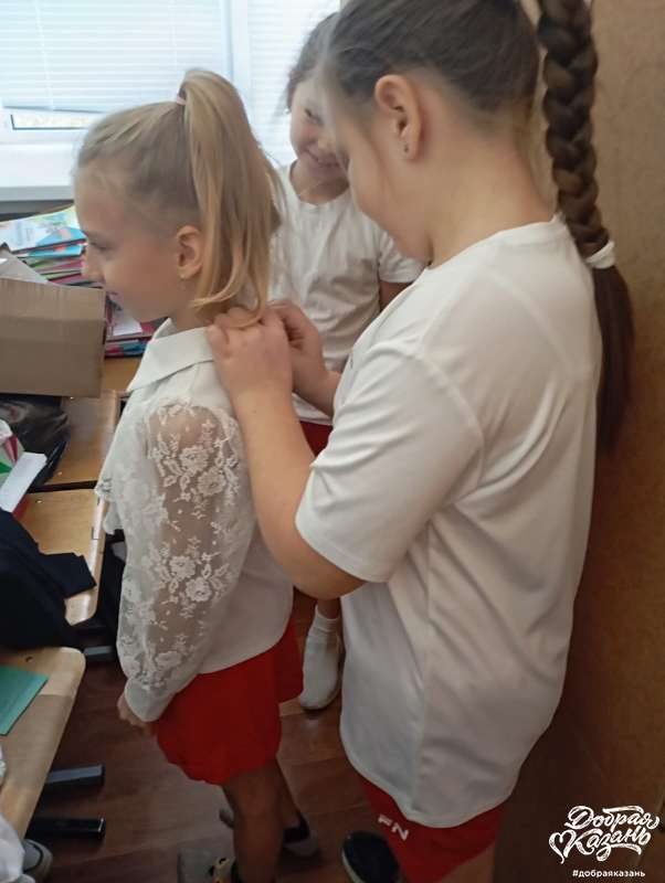 Подруга Вася❤️