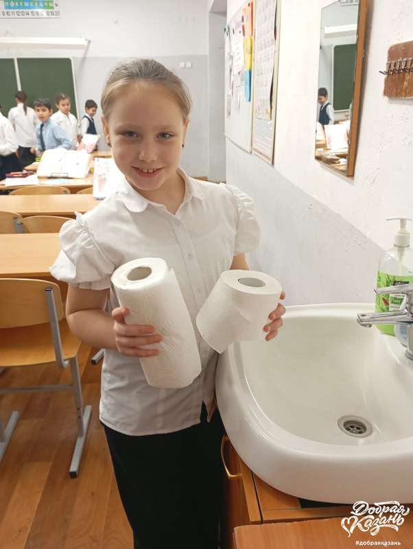 Забота об одноклассниках