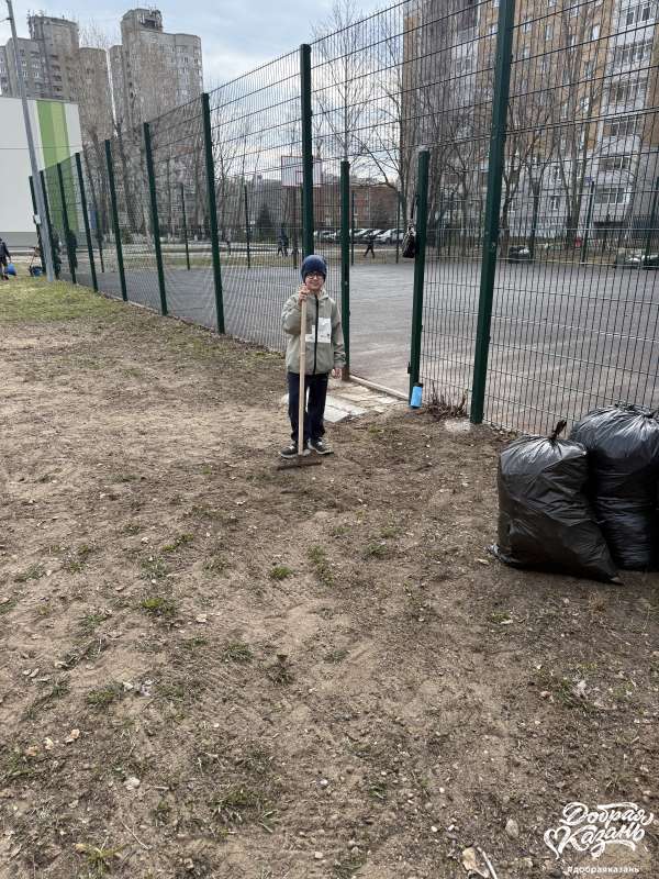Субботник в школе !!!