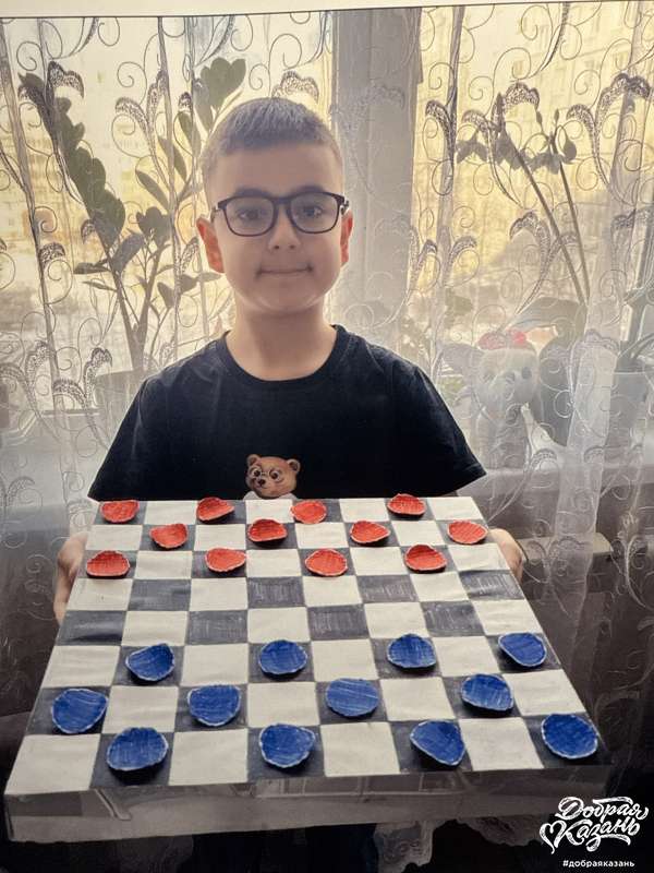 Настольная игра!