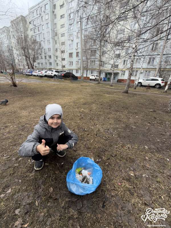 Уборка территории!