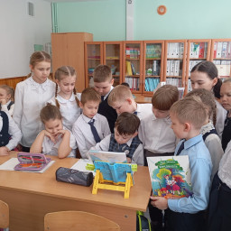 Экологическое здоровье