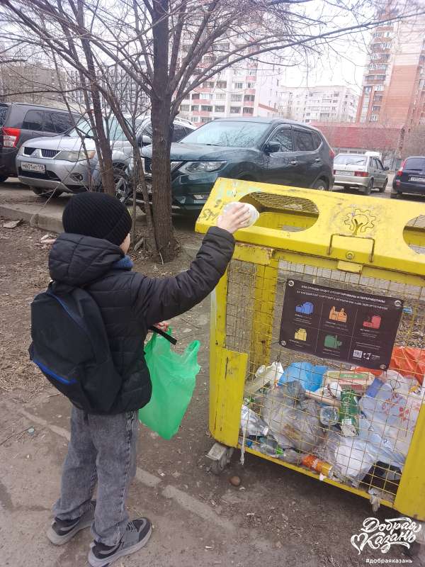 Раздельный сбор мусора