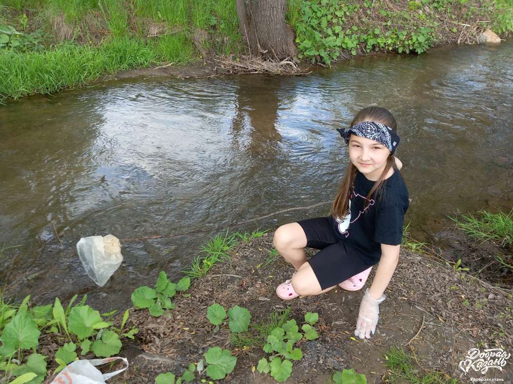 Чистая Вода Чистая Вода