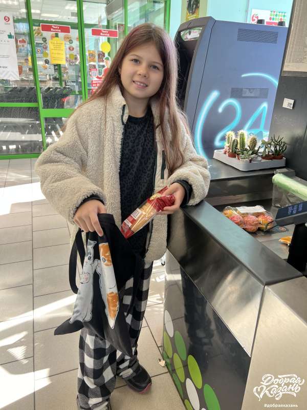 Помогаю маме с покупками