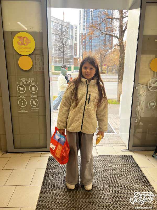 Помощь маме