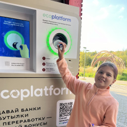 Сдала бутылки в фандомат
