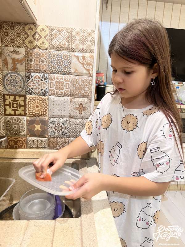 Помощь маме