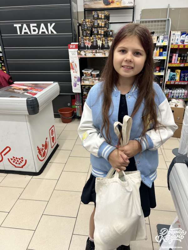 Забота о природе