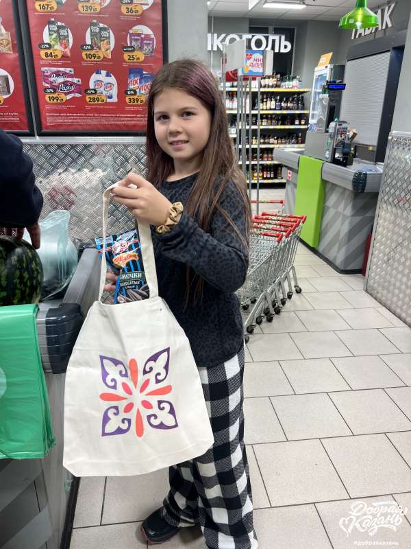 Хожу за покупками со своим шопером