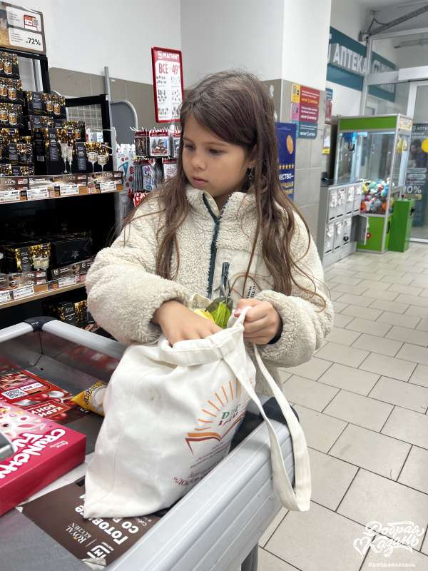 Помогаю маме с покупками