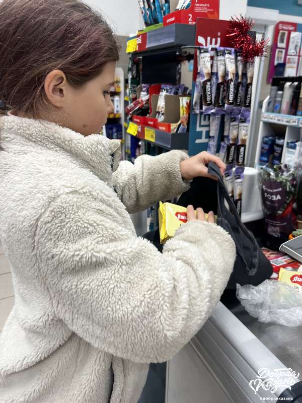 Помощь маме в магазине