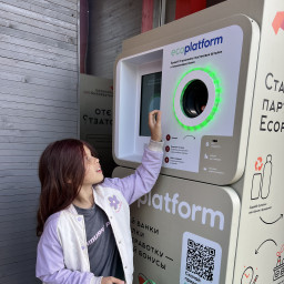 Сдала пластиковые бутылки