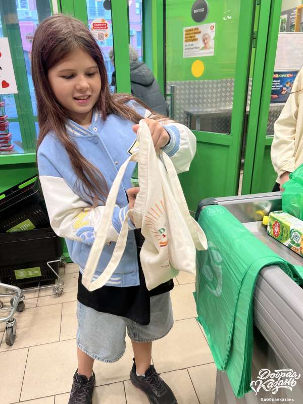 Помогаю маме с покупками