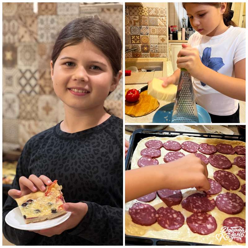 Приготовили пиццу