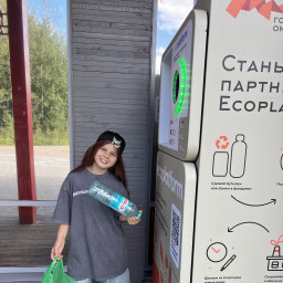 Сдала пластиковые бутылки в фандомат