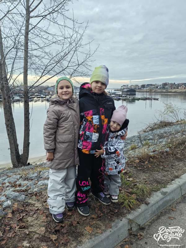 Прогулки после школы