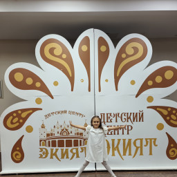 Мой первый концерт классический музыки