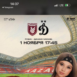 Как мы с подругой ходили на концерт Миланы Хаметовой